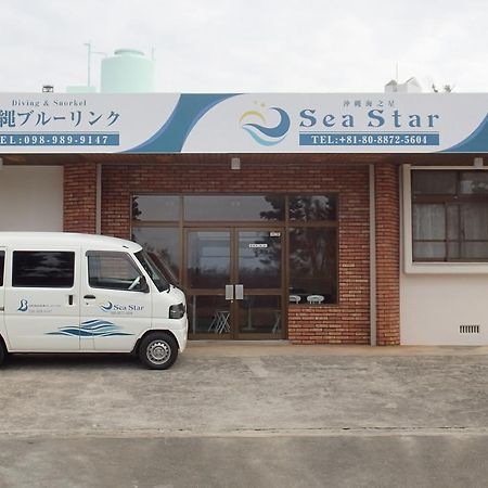 Hotel Sea Blue à Onna Extérieur photo