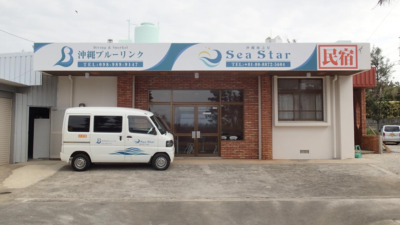 Hotel Sea Blue à Onna Extérieur photo