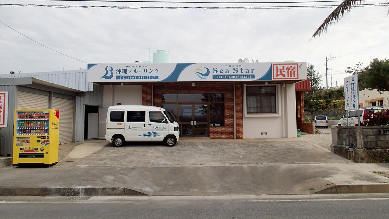 Hotel Sea Blue à Onna Extérieur photo